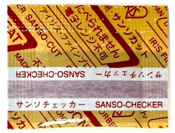 健やか和のスイーツ